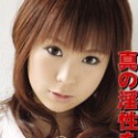 森野ひなの顔