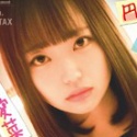 林愛菜の顔7
