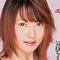 星川みなみの顔16
