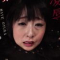 大塚まゆの顔4