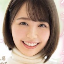 宍戸里帆の顔14