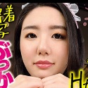 瀬名ひかりの顔2