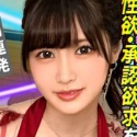 沢北みなみの顔2