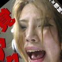 愛沢蓮の顔1