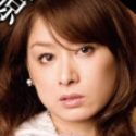 中原綾香