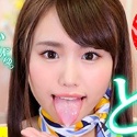 森下美怜の顔2