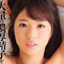 川上奈々美の顔12