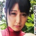 間宮しずるの顔2