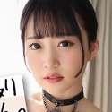 有馬美玖