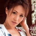 妃すみれの顔6