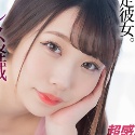 尾崎えりかの顔9