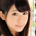 北見かなみの顔写真