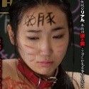 桃井早苗