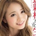 速水ライリの顔2