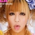 RICAの顔1