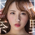 北野未奈の顔4