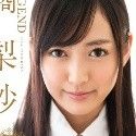 橘梨紗の顔2