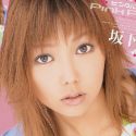 坂下麻衣の顔4