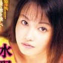 水野はるきの顔1
