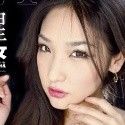 深田梨菜の顔4