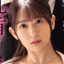 梓ヒカリの顔18