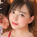 蒼山愛奈の顔2