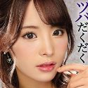 桃乃木かなの顔17