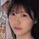 愛才りあの顔14