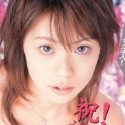 三津なつみの顔14