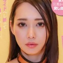 三池小春の顔11