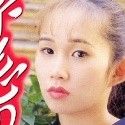 五十嵐ちえみの顔写真