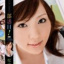 桜木凛の顔9