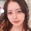 美咲かんなの顔16