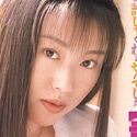 君崎ゆいの顔写真