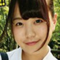 澤部ふみな