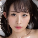 花宮えまの顔