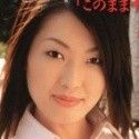志津花
