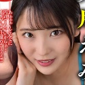 天月えみり