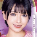 天晴乃愛の顔12