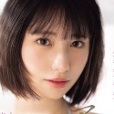 松井日奈子の顔5