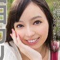 西田カリナの顔3