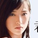 宮脇麻那