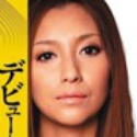 AYAの顔13
