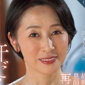 木戸薫の顔2