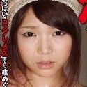 碧しのの顔15