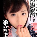 板野有紀の顔1