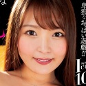 宮藤ゆみなの顔3