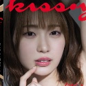 美谷朱里の顔13