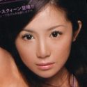 永井レナの顔1
