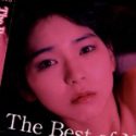 冴島奈緒の顔2